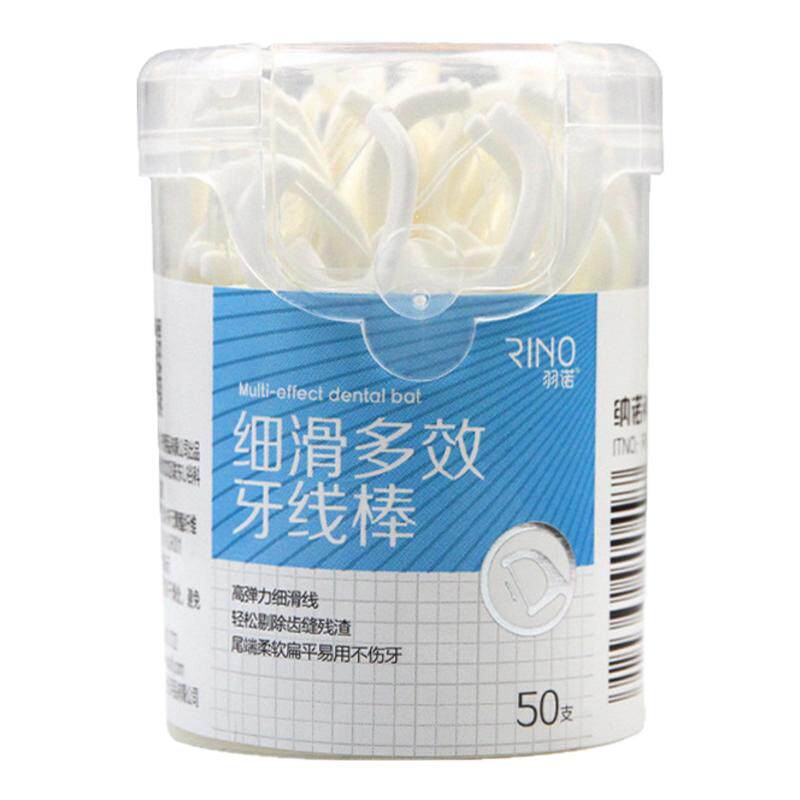 成人牙线纳诺柔韧清洁细滑弓形