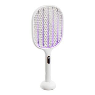 【小米智联】质零米家智能电蚊拍家用充电式灭蚊拍打苍蝇网拍神器