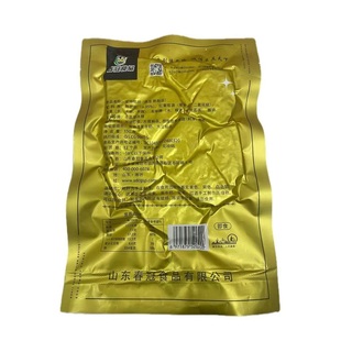 春冠红酒蓝莓金砖法式鹅肝冷冻切片即食刺身寿司冰淇淋鸭肝150g