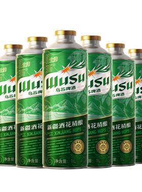 乌苏啤酒新疆精酿纯粹1L*6罐