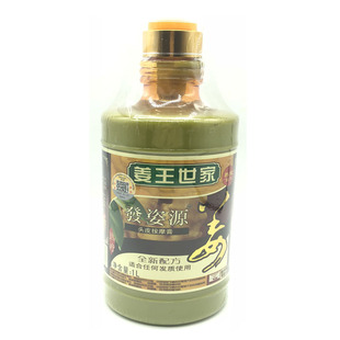 发姿源博倩姜疗世家姜汁头皮按摩膏姜汁泥热能养发护发强根健发热