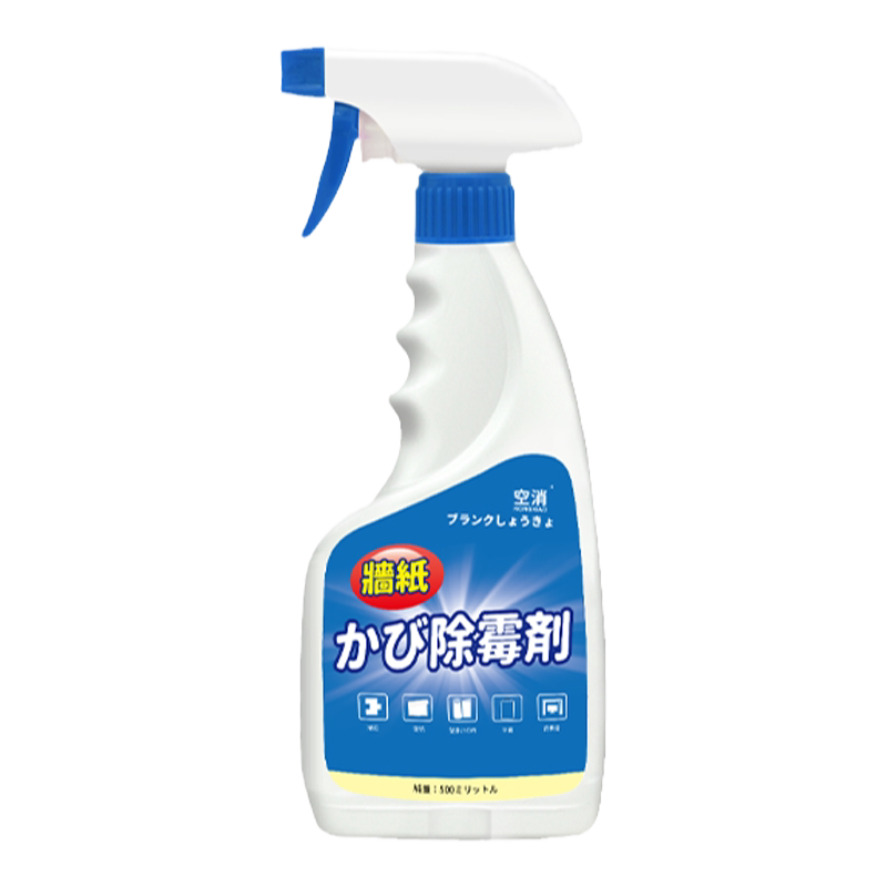 空消墙纸壁布家用除霉剂