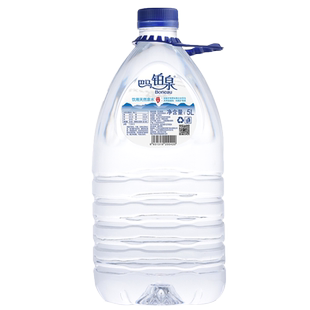 巴马铂泉天然饮用水5L*4大桶装弱碱性家用源自巴马含矿质地下泉水