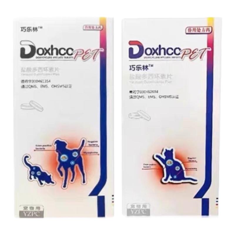 皇家成犬低敏全价处方粮2kg/袋成犬专用全价粮皇家犬低敏处方粮