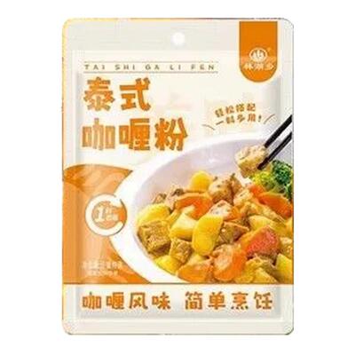 泰式咖喱粉家用炒饭烹饪袋装调味