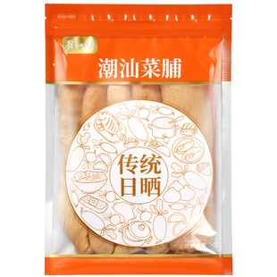 广东潮汕特产高堂菜脯500g脆萝卜干农家腌萝卜粒商用下饭小菜咸菜