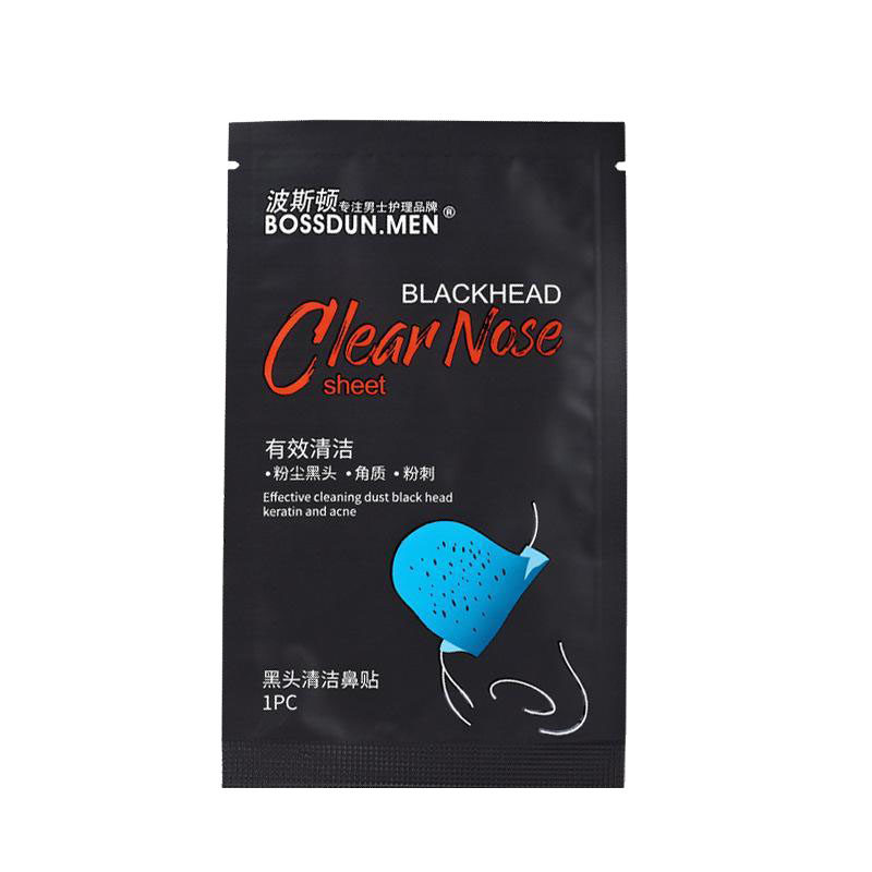 波斯顿强力去黑头鼻贴膜草莓鼻