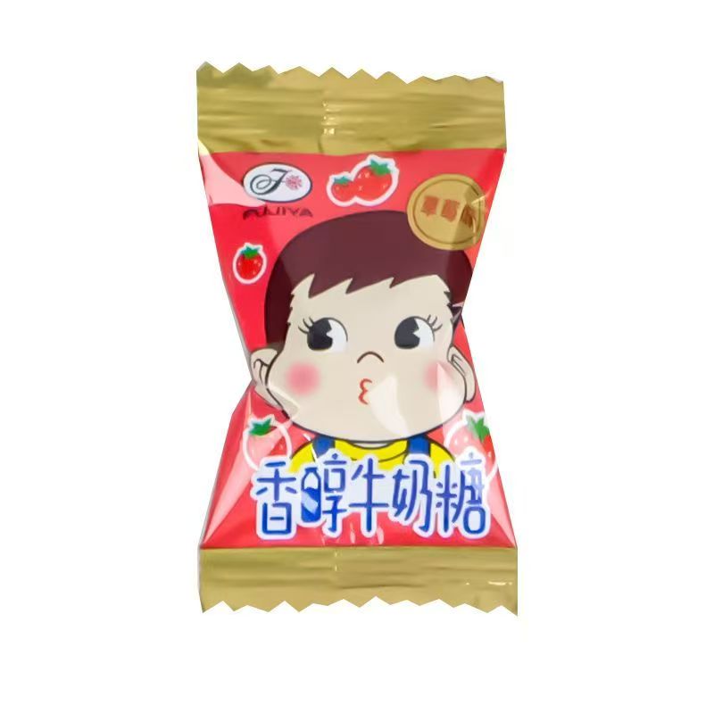 高档豪华上档次结婚喜糖