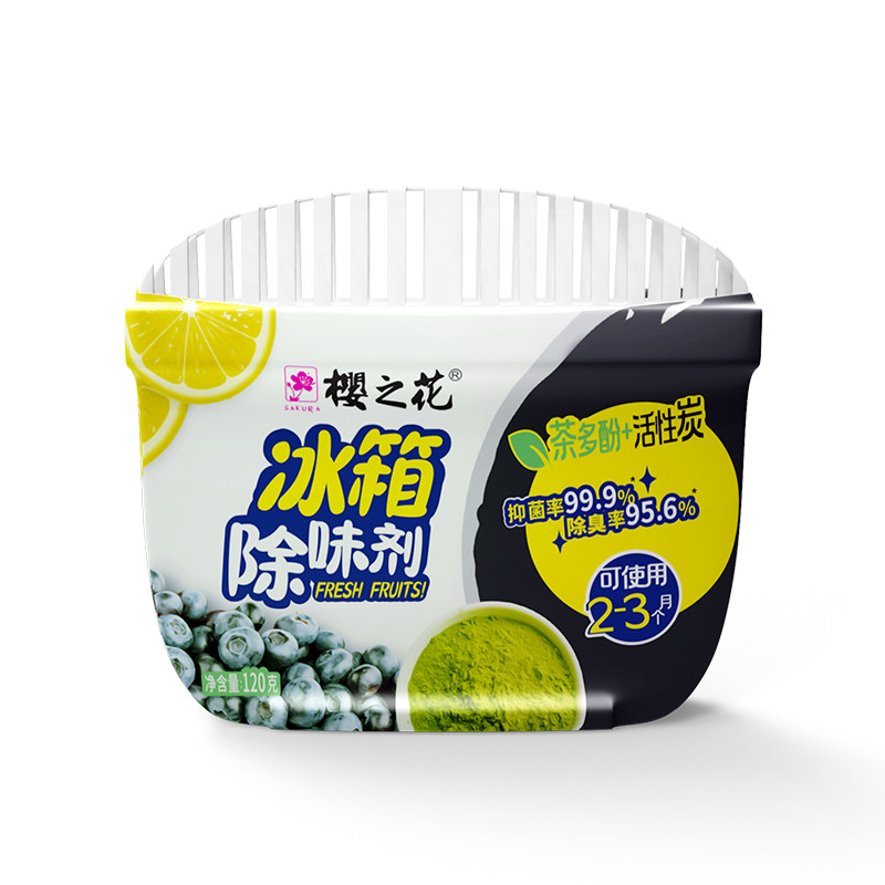 樱之花茶多酚活性炭冰箱除味剂除臭去味清新净味家用冰箱神器120g