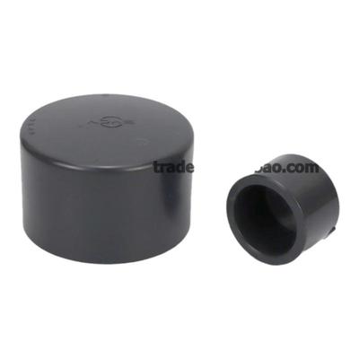 协羽国标UPVC管帽堵头管盖