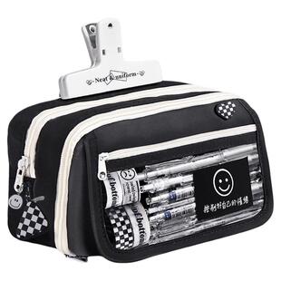 9层超大容量笔袋女生2026新款超火文具盒男孩款初中生小学生黑色铅笔盒简约高颜值ins风痛包文具笔袋女孩款