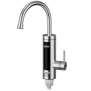 兴安邦乐电热水龙头304不锈钢即热式3秒速热过自来水热厨房热水宝