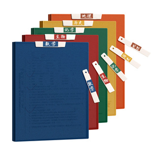 马利a3试卷夹文件夹初中生专用a4双拉杆卷子收纳整理神器小学生资料夹收纳袋旋转抽杆夹大容量试卷整理夹透明