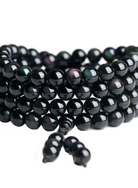 天然双彩虹眼黑曜石女首饰手链