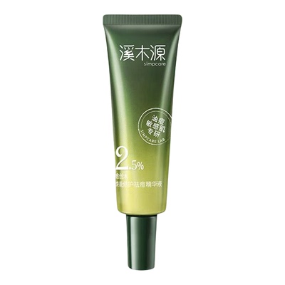 溪木源愈创木精华液祛痘膏