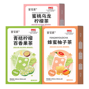 果酱茶夏季水果茶蜂蜜柚子茶独立小包装蜜桃乌龙柠檬杨枝甘露冲饮