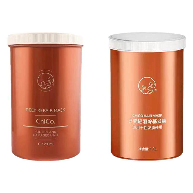 chico冷基发膜1200ml贝根宝护理