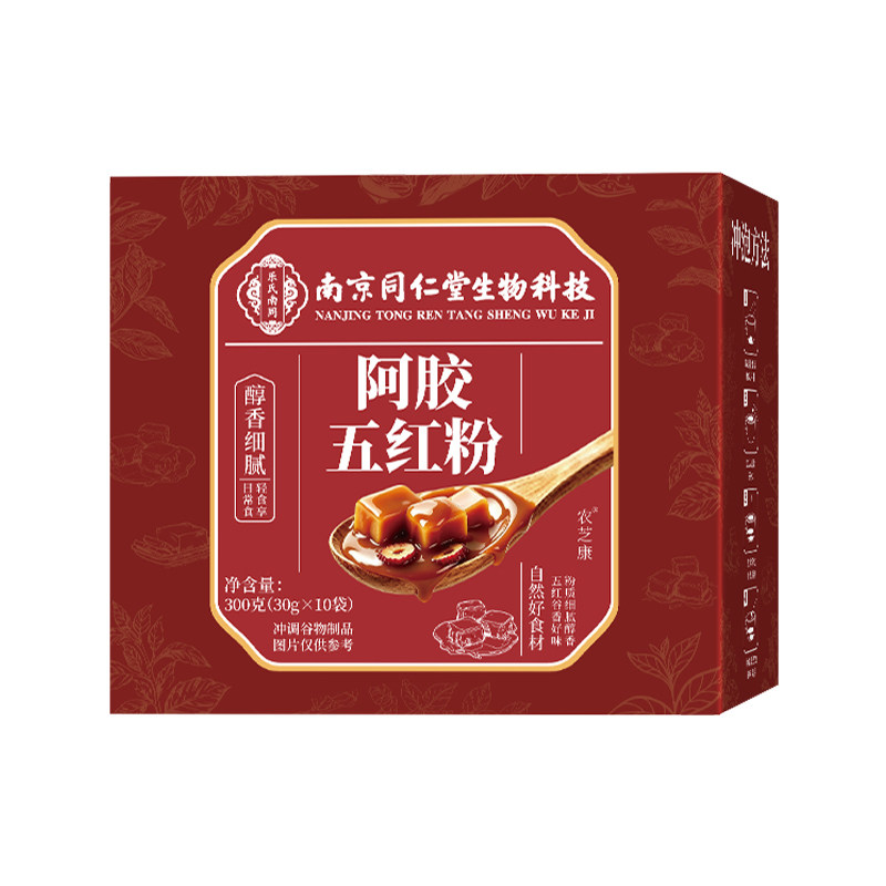 南京同仁堂阿胶五红粉女性早餐粉