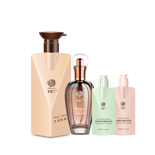 圣姿兰奇焕护发精油女士修复烫染防毛躁头发蓬松润发柔顺干枯卷发