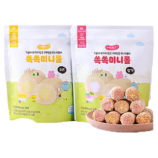 韩国贝贝团进口糙米卷婴儿宝宝辅食6个月零食草莓饼干磨牙棒米饼