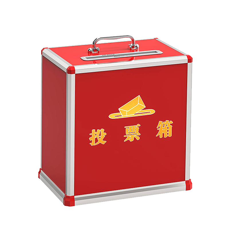 大小号投票箱带锁透明落地定做