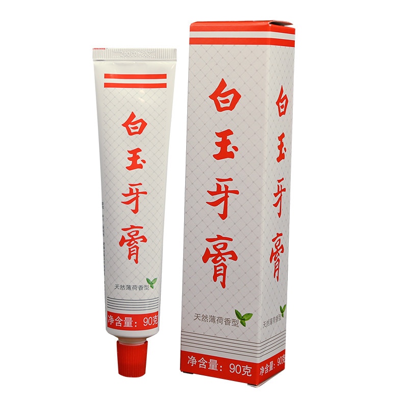 上海老牌白玉牙膏清新口气薄荷香型90g 家庭装清洁国货洁白牙齿