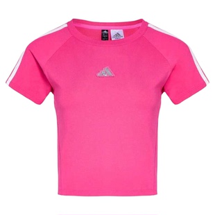 adidas阿迪达斯女子夏季粉色百搭半袖上衣运动休闲短袖T恤KS0278