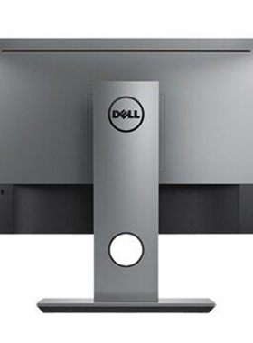 Dell戴尔U2724D设计电脑显示器27