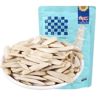 尖下巴原味马牙瓜子500g*1袋新疆阿克苏特产真空包装新货牙签瓜子