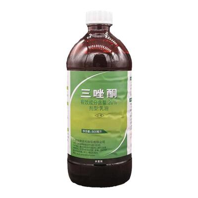 剑牌20%三唑酮小麦白粉病杀菌剂