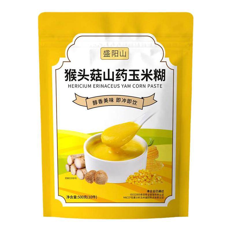 盛阳山山药玉米糊0添加蔗糖免煮