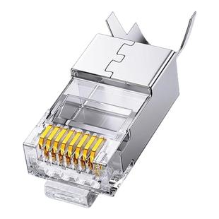 绿联超六6类水晶头超五5类7七类万兆屏蔽网线rj45插头网络对接头