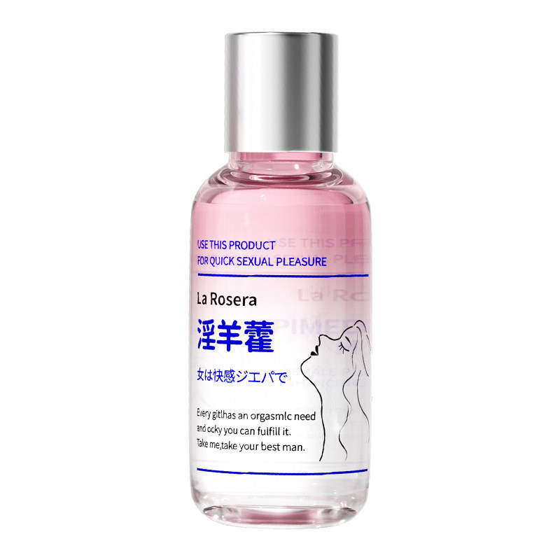 女性私部干涩清洗保湿护理洗护水私处保养