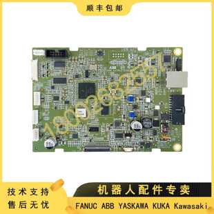议价DSQC679 3HAC033624-001 ABB机器人 DSQC679 示教器主板（议