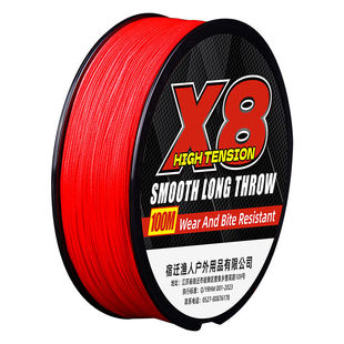 过胶pe线8编100米大力马路亚线专用主线超强拉力远投打黑钓鱼线