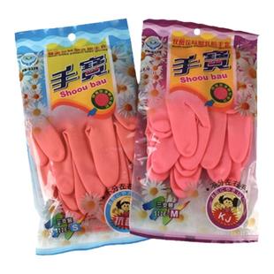 台湾进口乳胶手套不分左右手家务用贴合洗碗护手胶皮手套商超同款