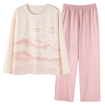 纯棉睡衣女春秋款长袖休闲家居服