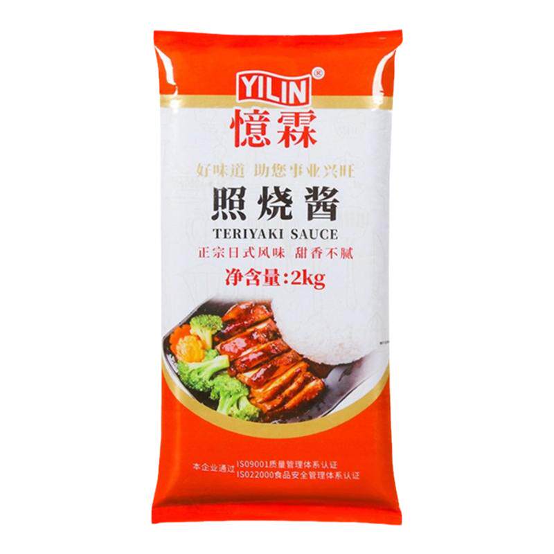 忆霖照烧酱章鱼小丸子酱拌饭酱
