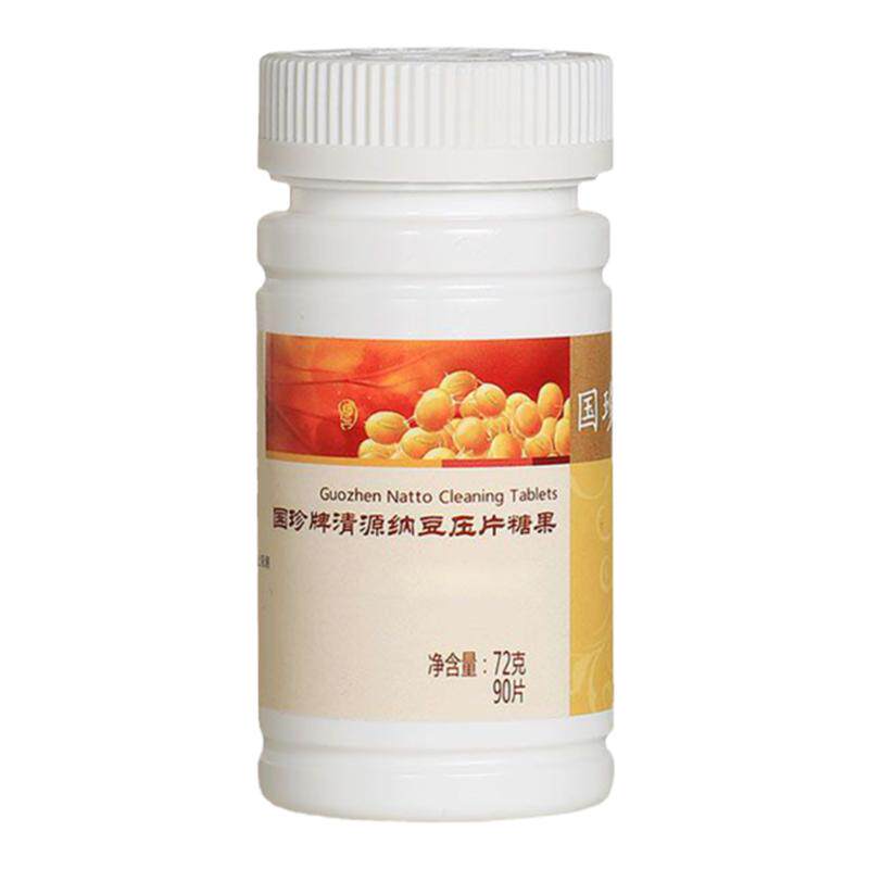 国珍清源纳豆压片糖果