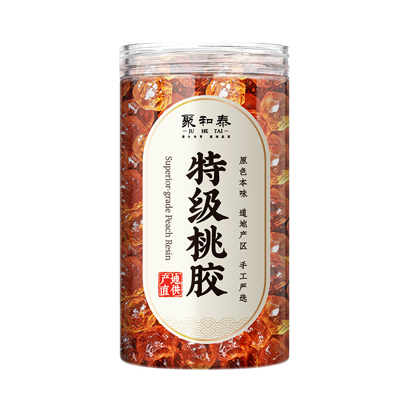 【药房直销】桃胶官方旗舰店正品干货云南野桃胶精修非即食桃花泪
