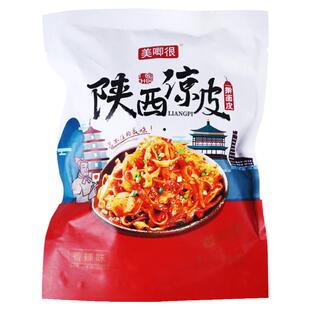 正宗陕西宝鸡擀面皮美唧很凉皮西安特产小吃真空速食自带料包包邮