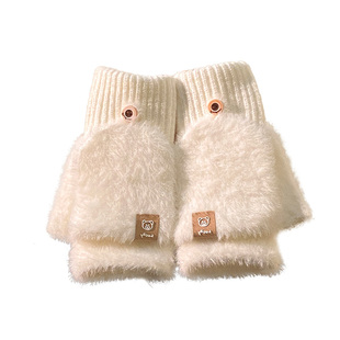 露指可翻盖半指白色毛绒手套女2025年冬季加厚保暖学生骑行可触屏