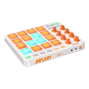 JAMJUM专业演奏级MIDI小魔方初学编曲打击垫DJ音乐控制器小众乐器