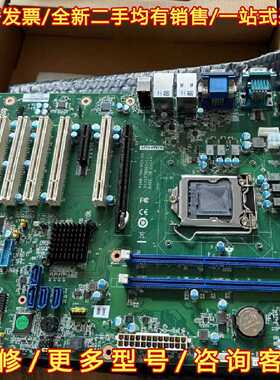 议价议价研华工控机主板 AIMB-705G2 ，少量几片库存