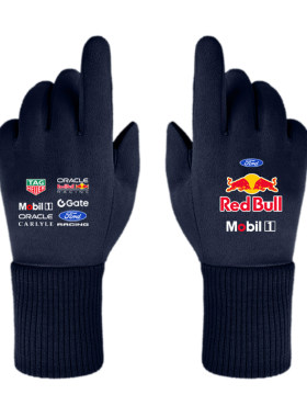 2026红F1牛方程式车队服赛车手套
