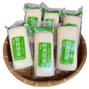 云南特产新鲜曲靖香米饵块1000g糍粑包谷粑粑炒年糕片财冉煮饵丝