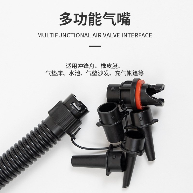 KOETSU科特苏手打气泵抽气充气踩气筒板充气船脚风帆划水高压钓鱼