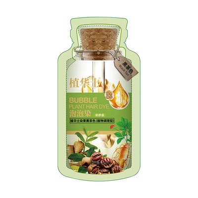【植华士直营店】正品染发剂