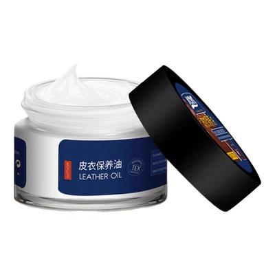 Jron皮衣保养油绵羊皮专用保养油