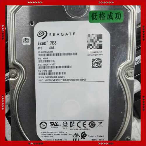 【问价】希捷4T SAS ST4000NM0025  128M缓存